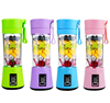 portable mini blender 380ml | Electric USB juicer | Usb Charging Fruit Vegetable Blender Random color